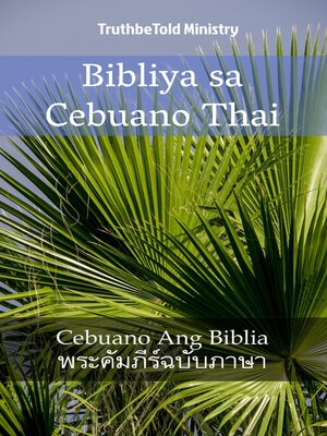 cover image of Bibliya sa Cebuano Thai